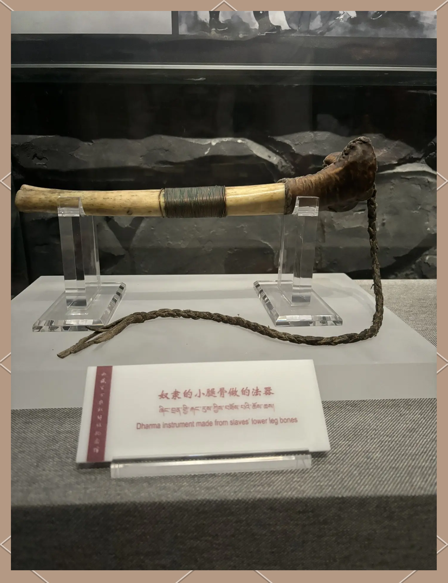 藏传少女肉莲法器，神秘之器与独特用途-第2张图片