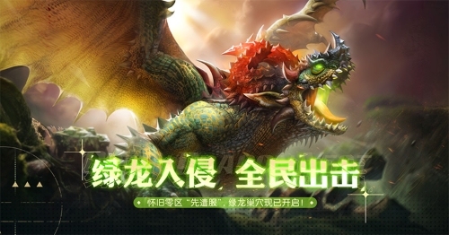 电玩巴士的解压密码电玩巴士解压密码-第3张图片