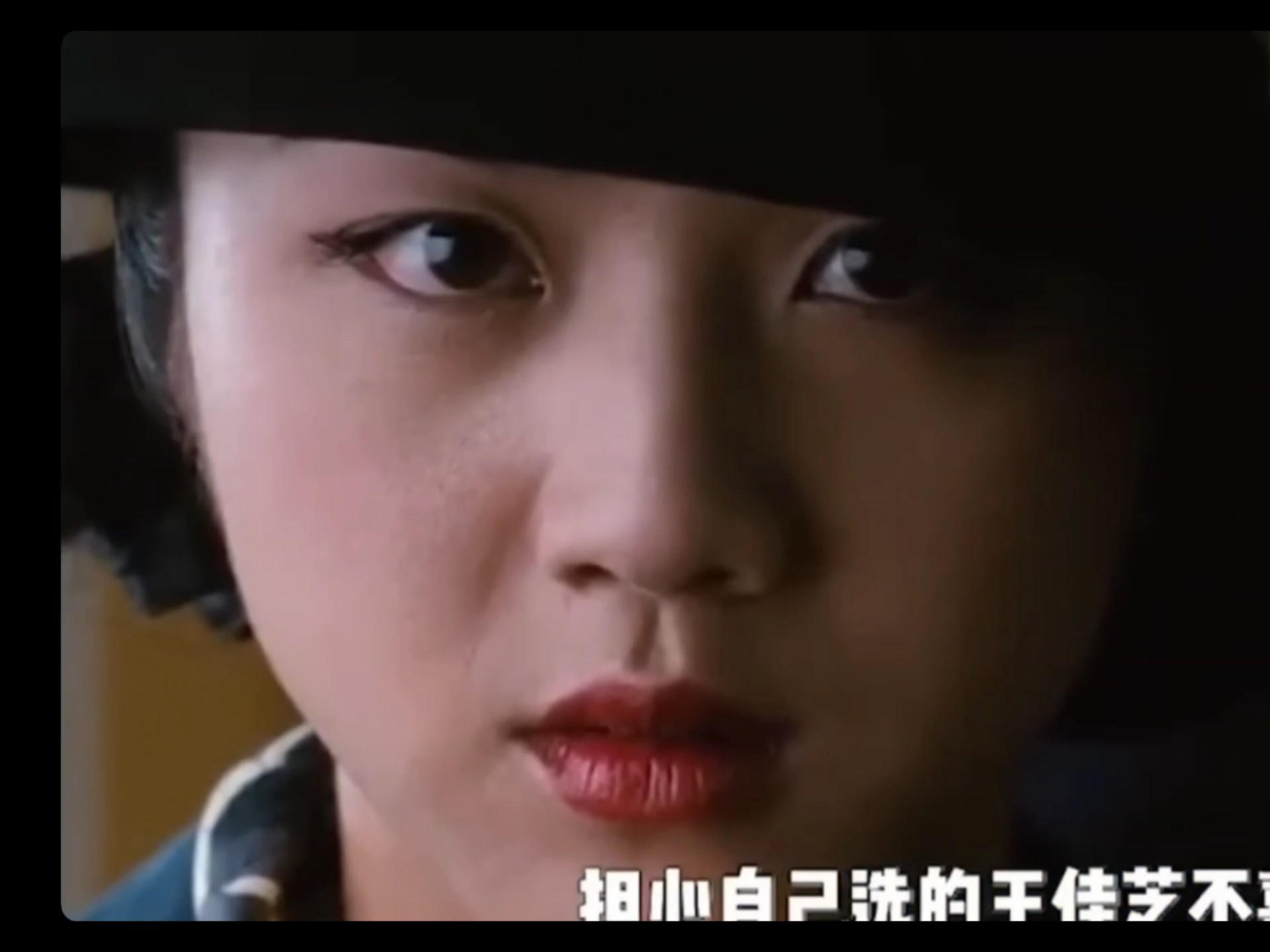 色戒未删减版电影 视频_色戒未删减版电影视频介绍-第2张图片