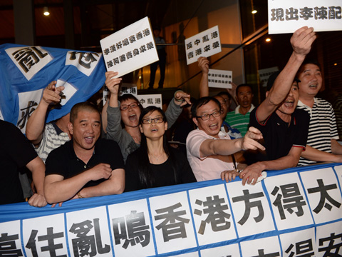 香港太阳报香港太阳报，香港的新闻与观察-第3张图片