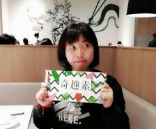 探索性吧最新地址发布器，探索网络社交新天地