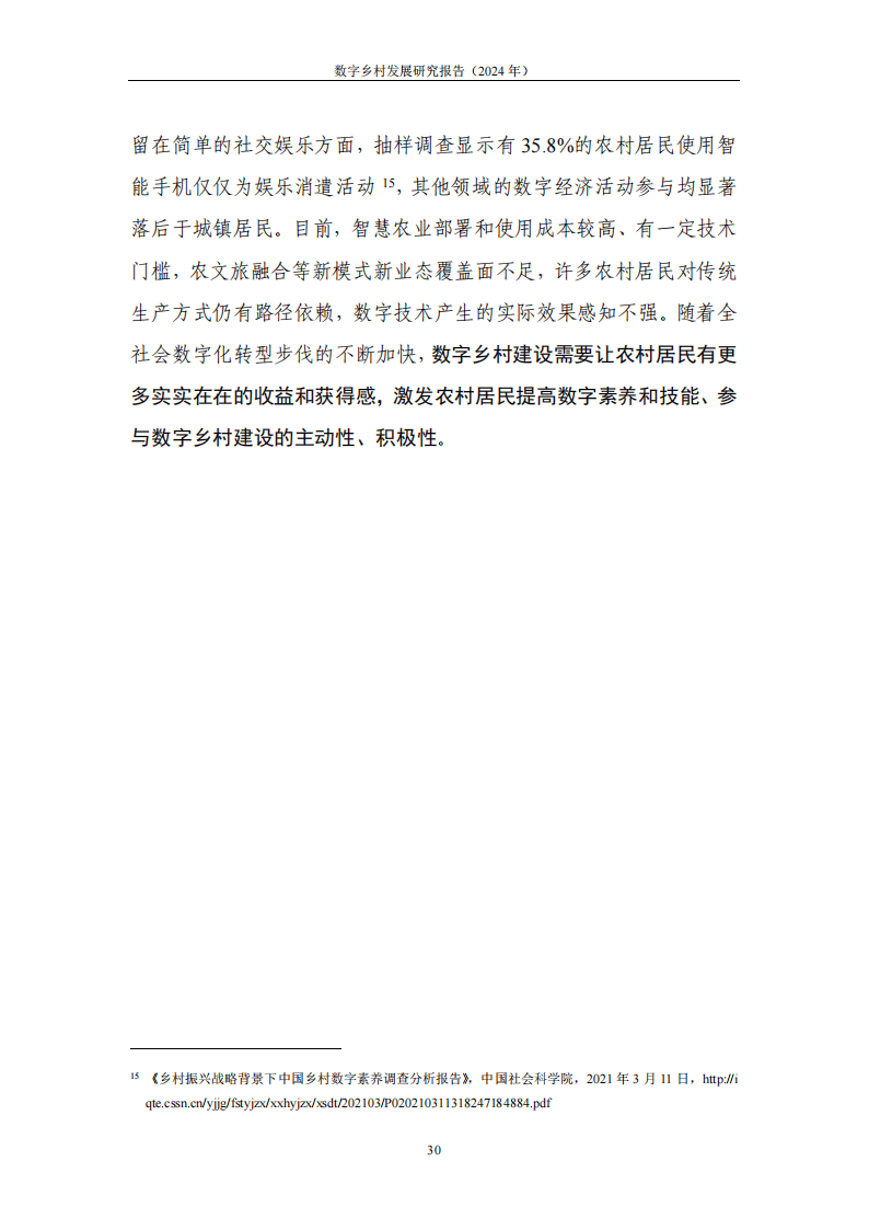 可以润色的网站有哪些在线观看免费国产视频，探索数字时代的视听盛宴