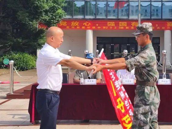 信阳市六高，教育新星闪耀-第1张图片