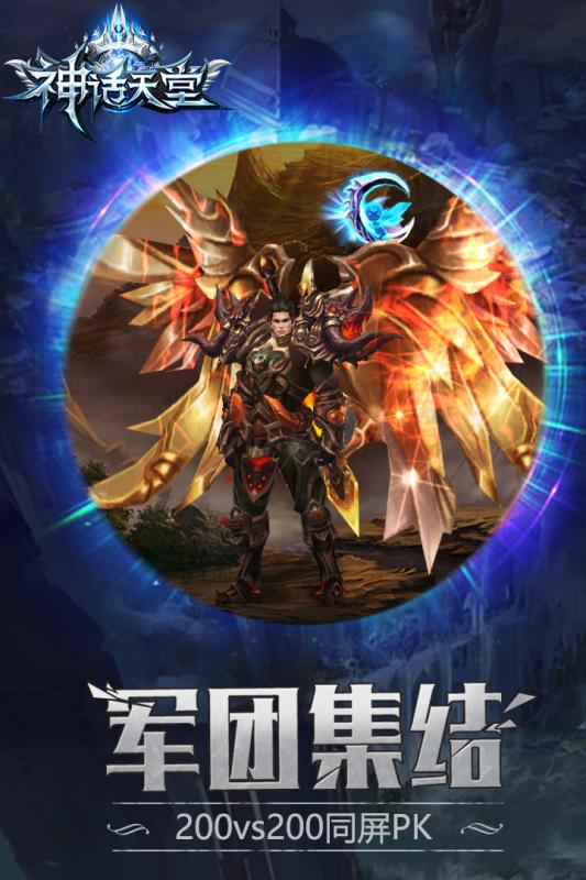 天堂新版在线，探索全新的网络世界-第1张图片