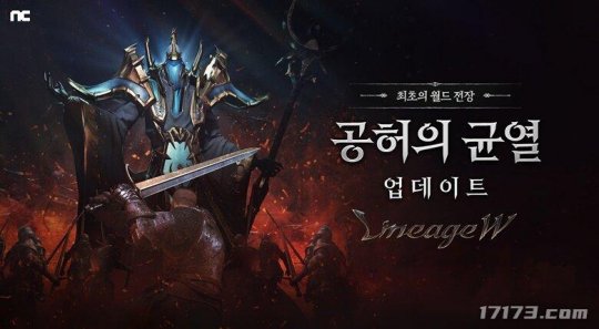 天堂新版在线，探索全新的网络世界-第3张图片
