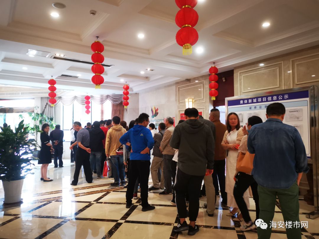 三期内必开一期永久资料三期內必开，推动城市发展的关键时刻-第2张图片