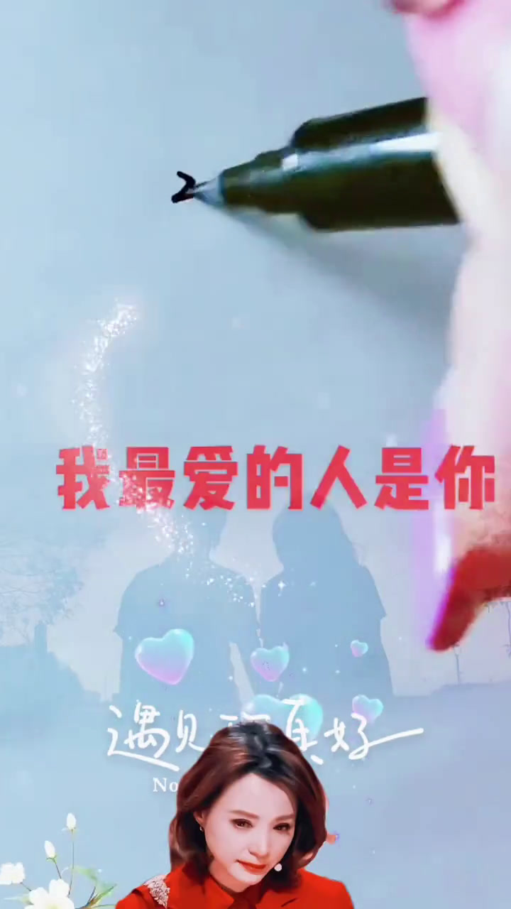 一起做过爱的人为什么会想念-第2张图片