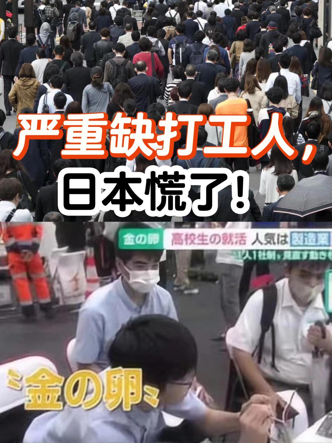 日本少妇BBW丰满做爱图片-第2张图片