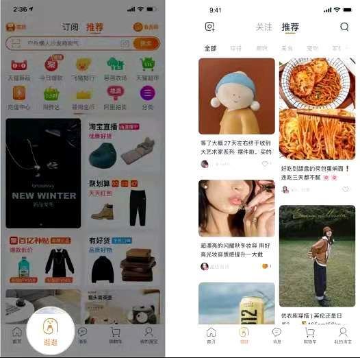 苹果官网入口介绍-第3张图片