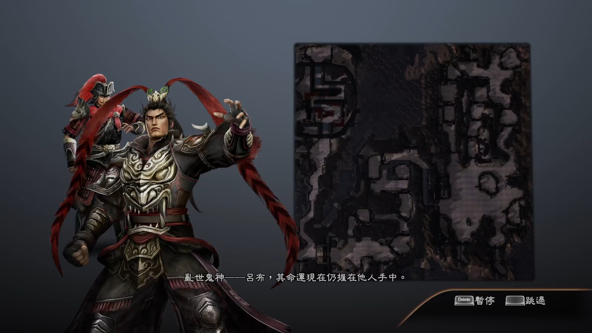 三国猛将传三国猛将传，传奇英雄的崛起-第2张图片