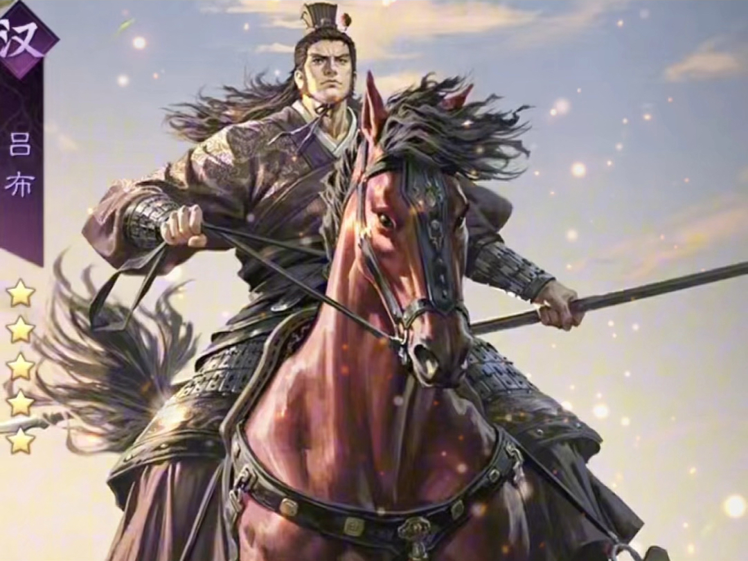 三国猛将传三国猛将传，传奇英雄的崛起-第1张图片