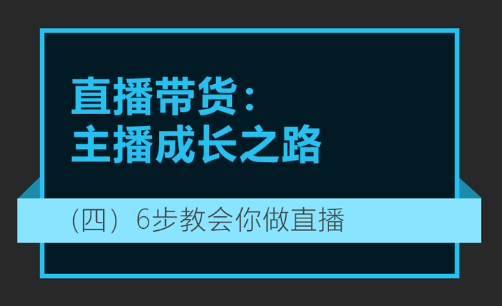 抖音成长人版 V2.3.1 无限观看版抖音成长人版 V2.3.1 无限观看版，抖音成长之路-第2张图片