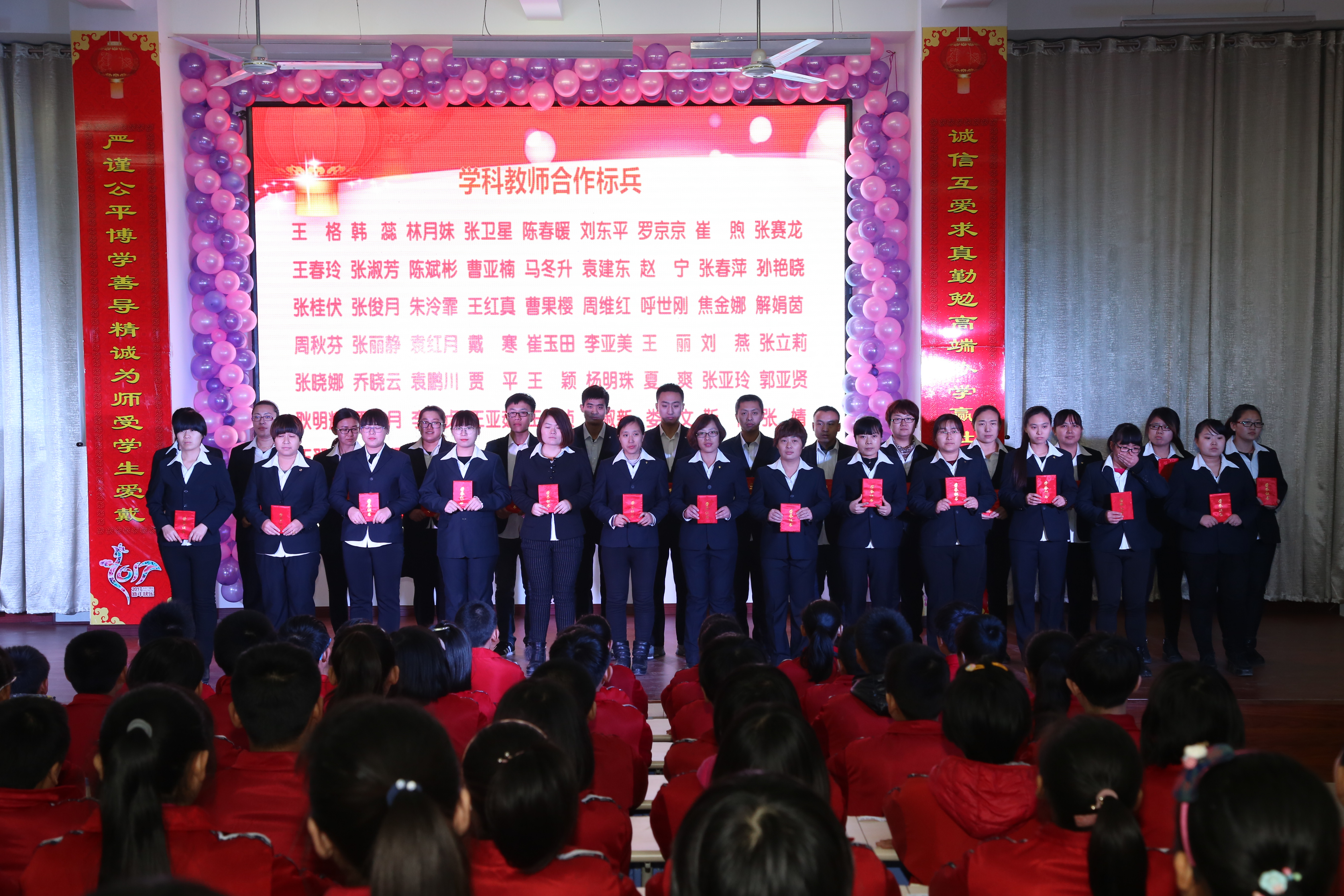 6与彩，多彩人生