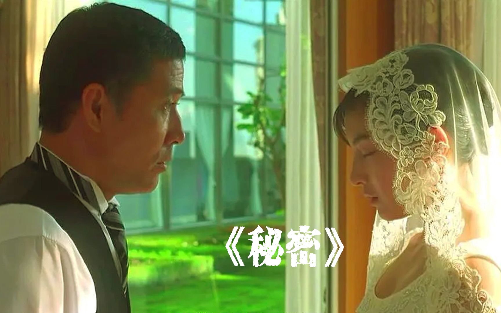 爸爸无意中发现女儿大秘密爸爸无意中发现女儿大秘密-第1张图片