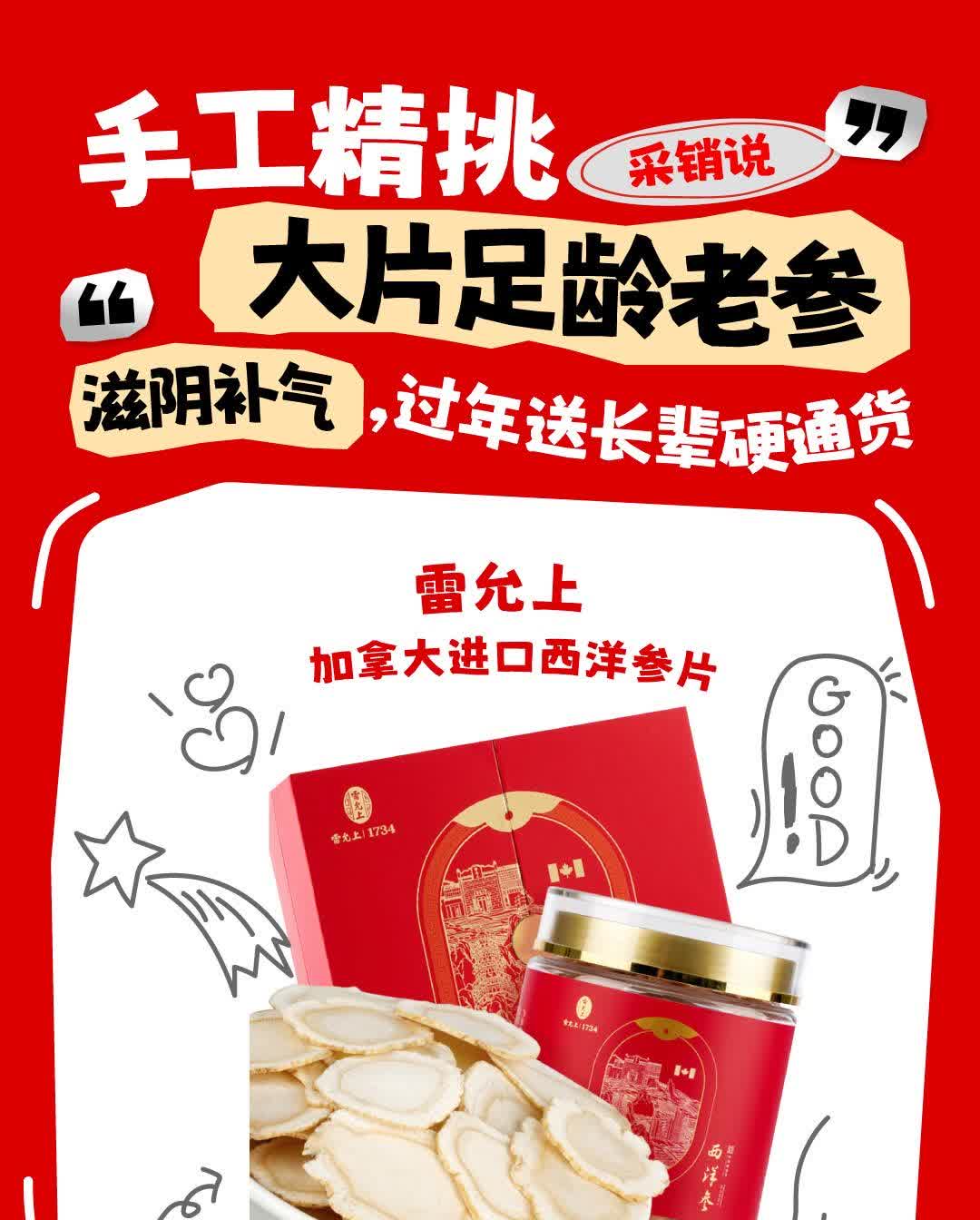 国精产品一区一区三区糖心国精产品一区三区糖心，品质之选-第1张图片
