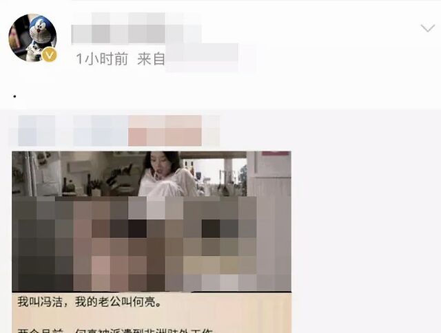 被按在办公室糟蹋小黄文被按在办公室的小黄文-第2张图片