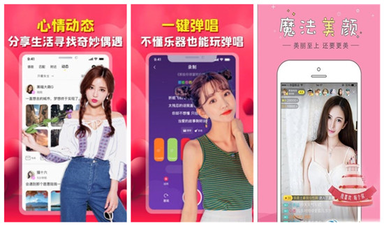 草莓视频APP下IOS载安装无限看-丝瓜免费草莓视频APP下IOS载安装无限看，探索丝瓜免费视频资源-第3张图片