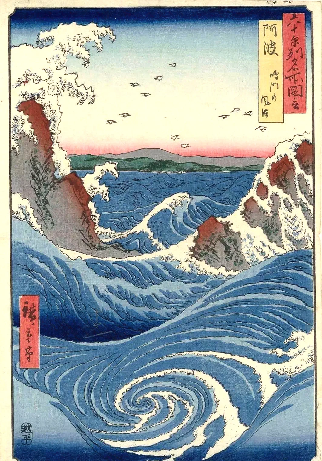 非非漫画，漫画的世界奇观