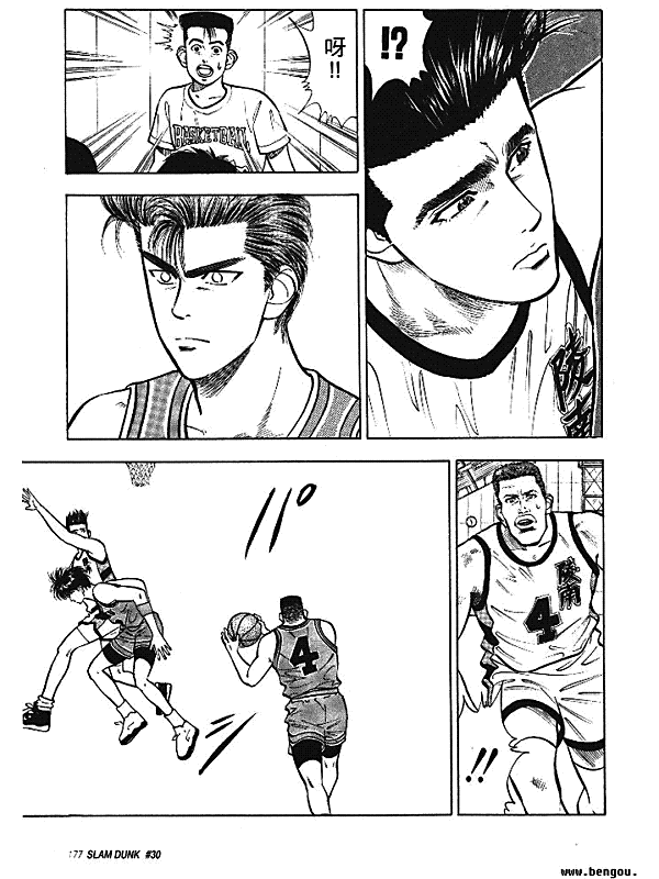 bl笨狗漫画笨狗漫画，趣味横生的世界-第1张图片