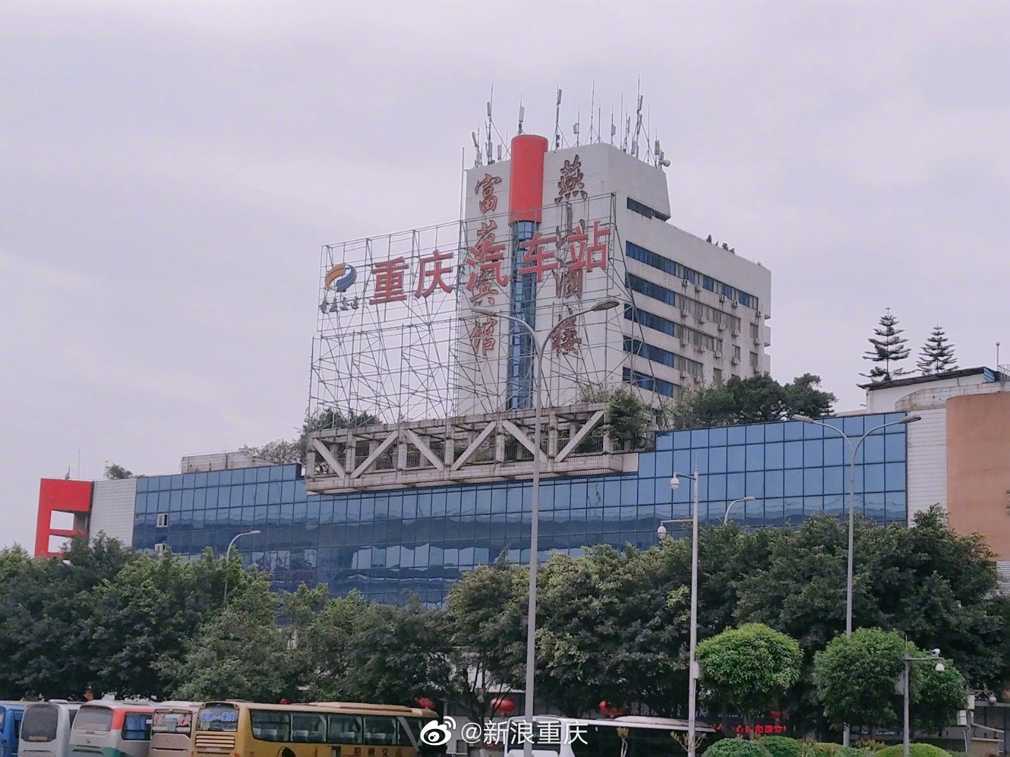 菜园坝汽车站电话查询-第2张图片