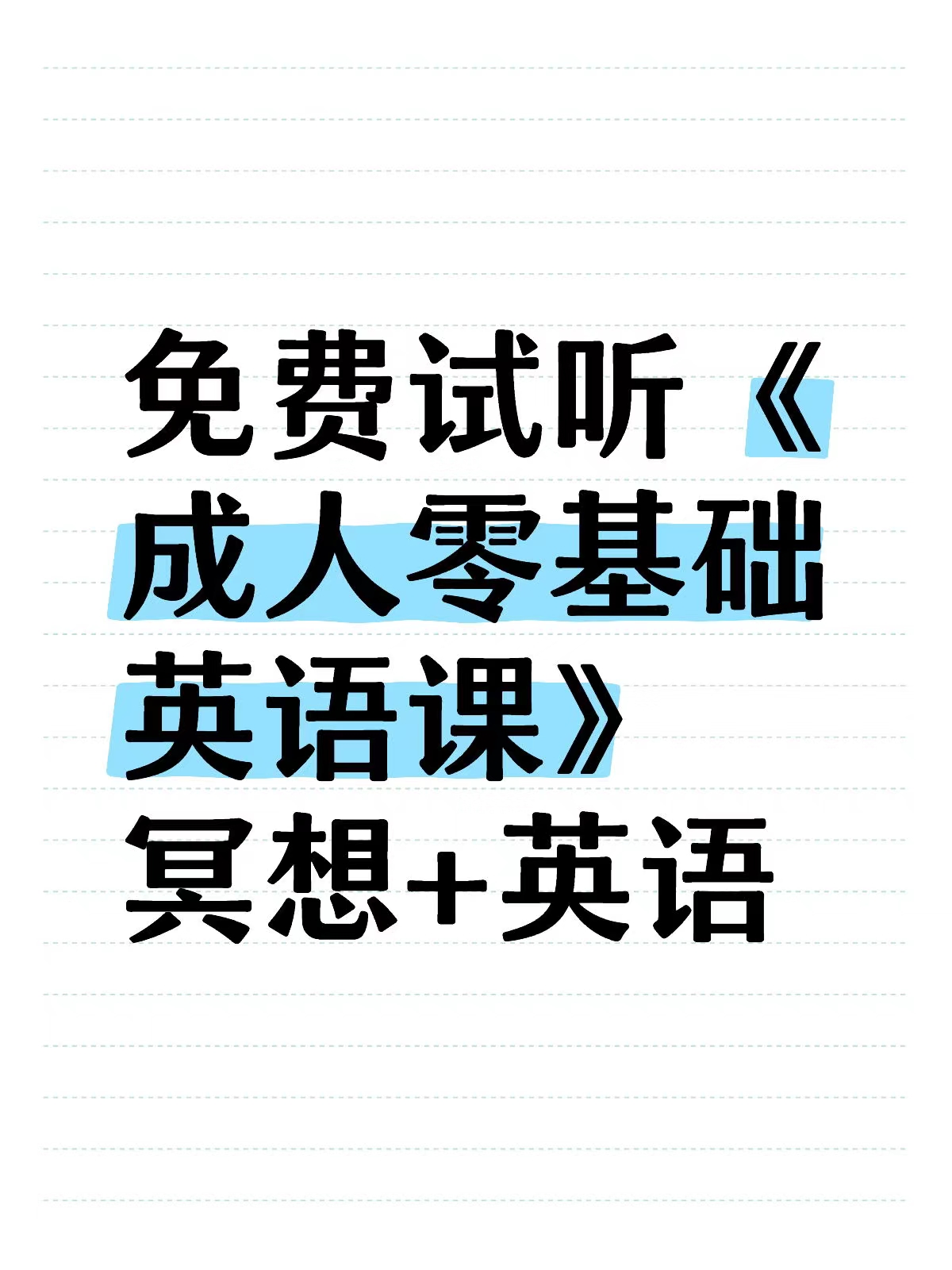 免费成人论坛，探索自由与交流的乐园-第3张图片