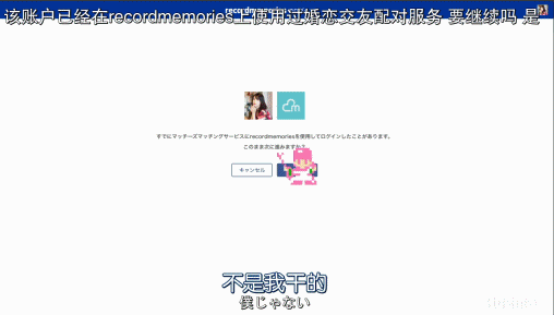 www草逼，网络世界的快速与便捷-第1张图片