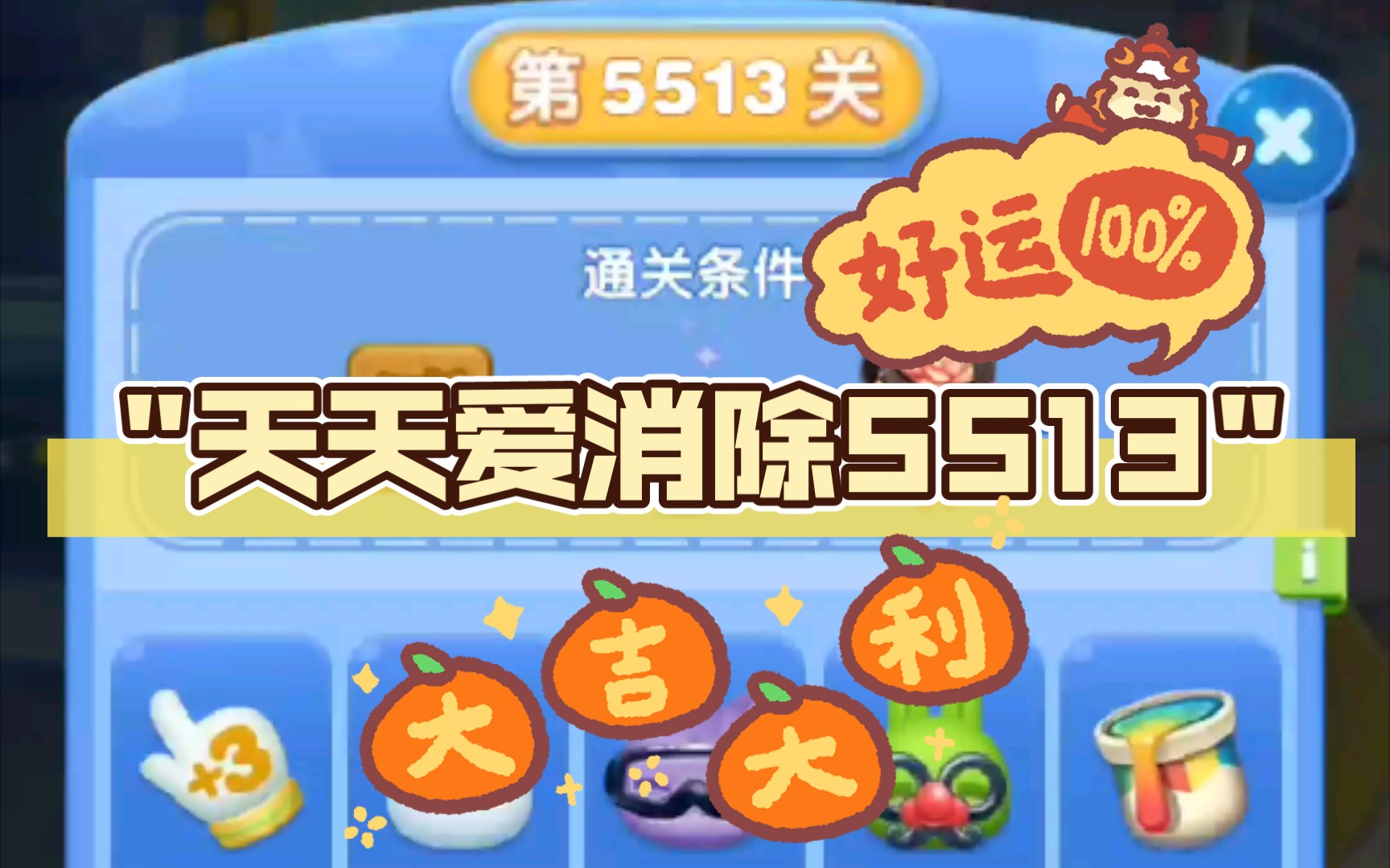 天天娱乐时空网天天娱乐时空网，娱乐新天地-第1张图片