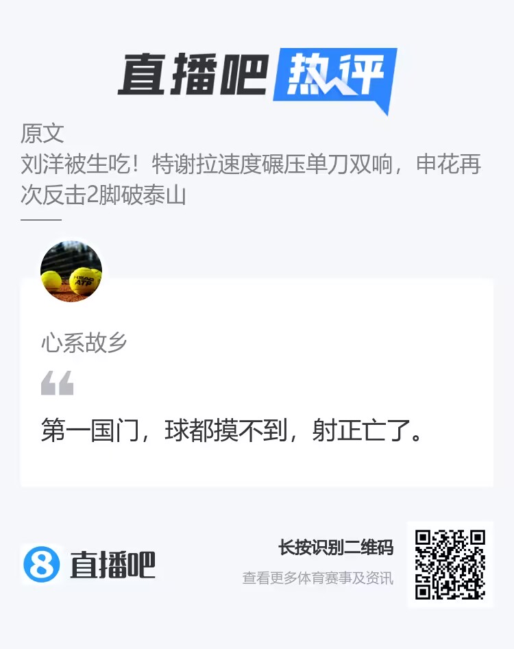 天天娱乐时空网天天娱乐时空网，娱乐新天地-第2张图片