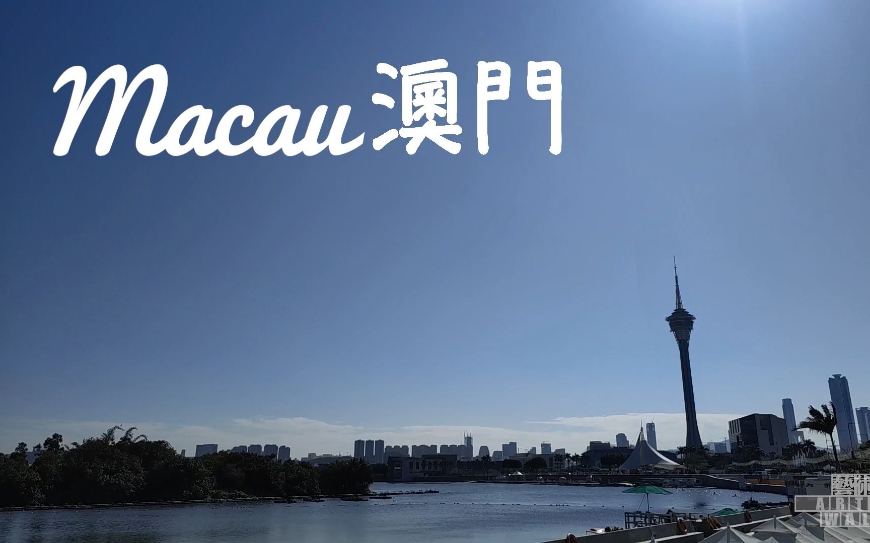 2023澳门正版资料免费大全-第2张图片