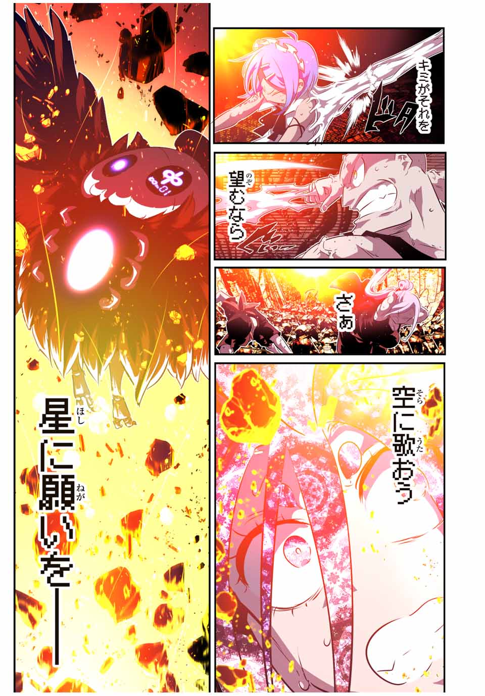 好看的生肉日本漫画好看的生肉日本漫画推荐