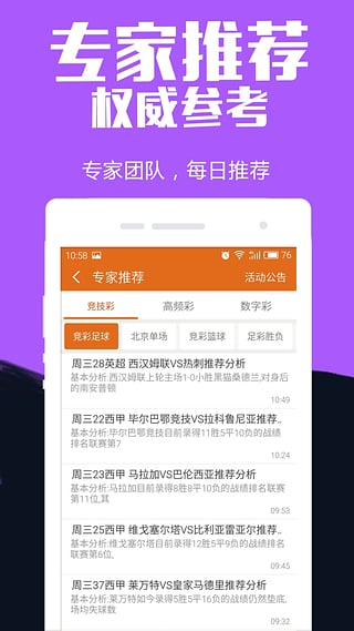 本港台开奖现场直播开奖记录今天本港台开奖现场直播开奖记录