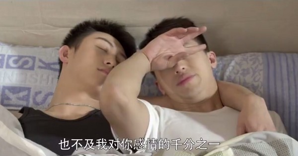 中国男同志平均寿命多少中国男同志的多元与挑战-第1张图片
