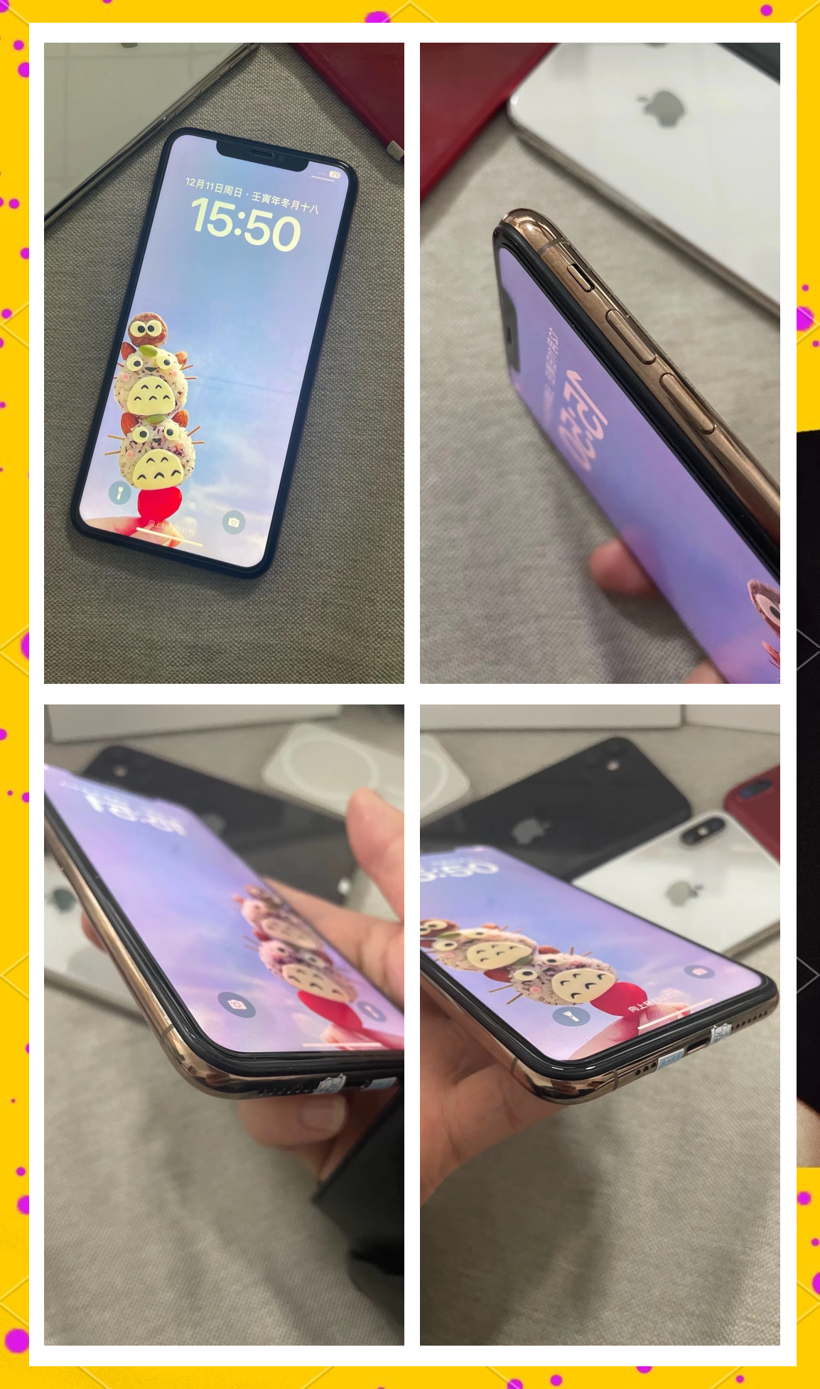 IPHONEXSMAX欧美高级IPHONEXSMAX——欧美高级手机的璀璨之作-第1张图片