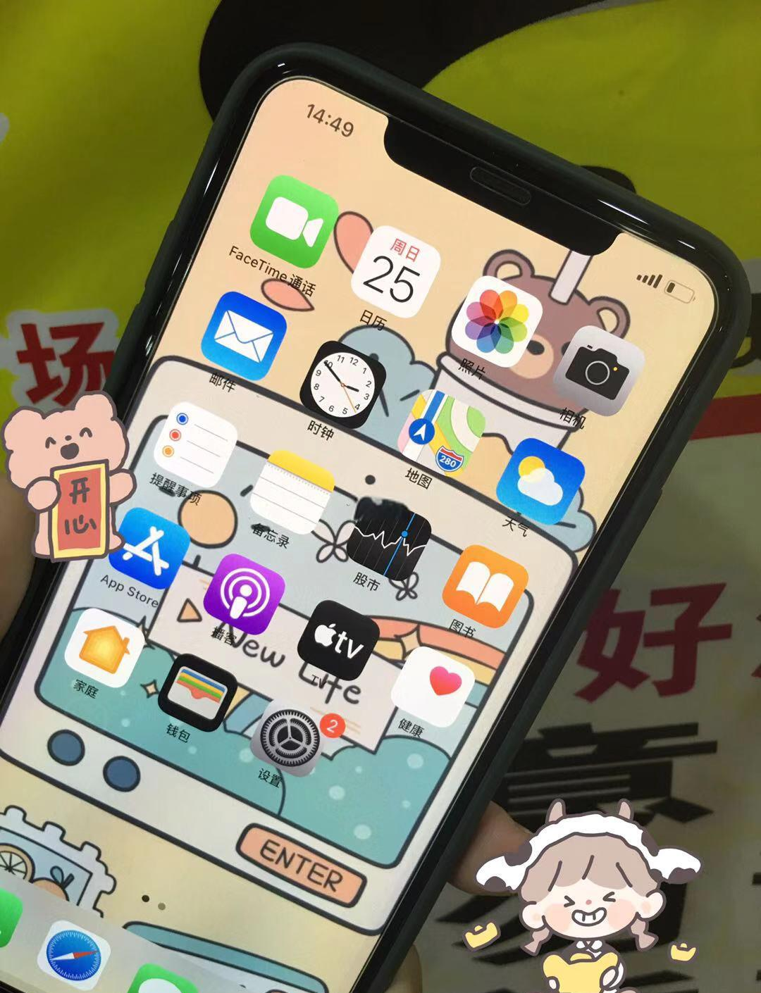 IPHONEXSMAX欧美高级IPHONEXSMAX——欧美高级手机的璀璨之作-第2张图片