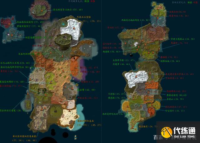 魔兽下载的地图放在哪个文件夹魔兽下载攻略-第1张图片