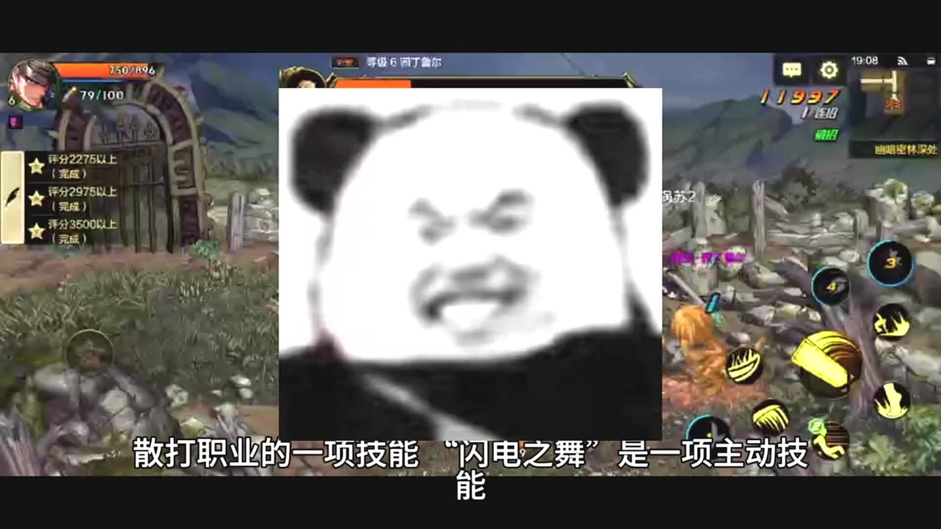dnf 拍卖行DNF拍卖行，探索游戏中的交易与商机