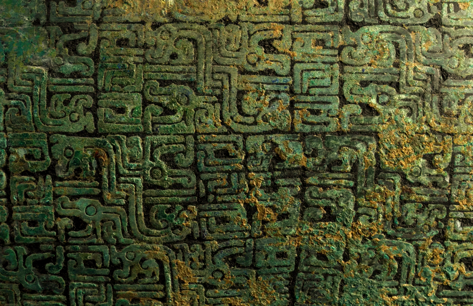 丹鼎艳修录，探寻古代修真之路-第2张图片