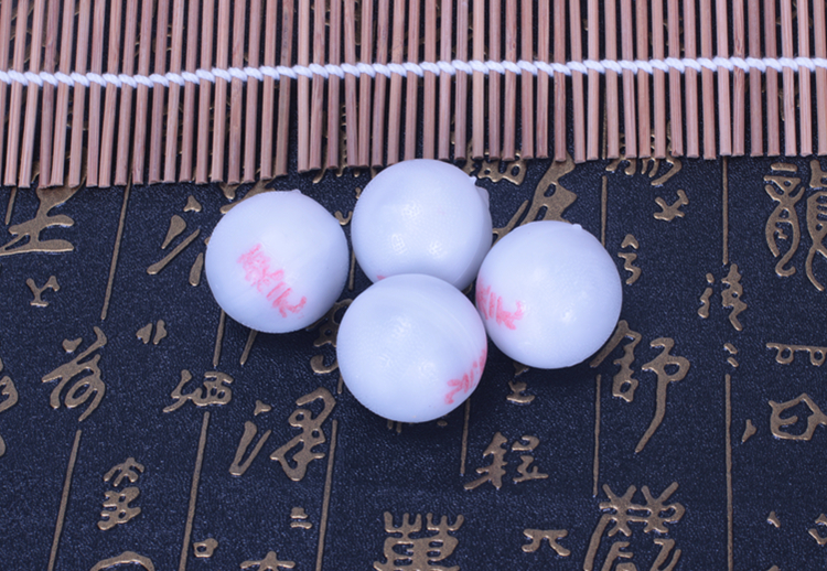 丹鼎艳修录，探寻古代修真之路-第3张图片