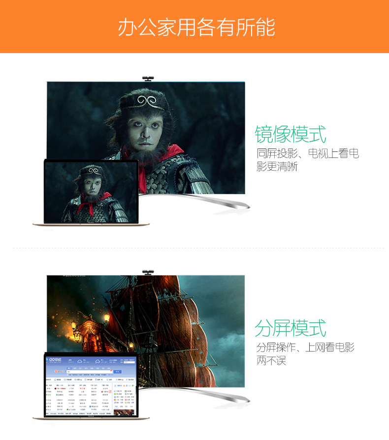 3D版本转换器，高效便捷的数字转换工具-第3张图片