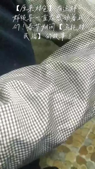 十一选五一定牛走势图北京十一选五一定牛走势图