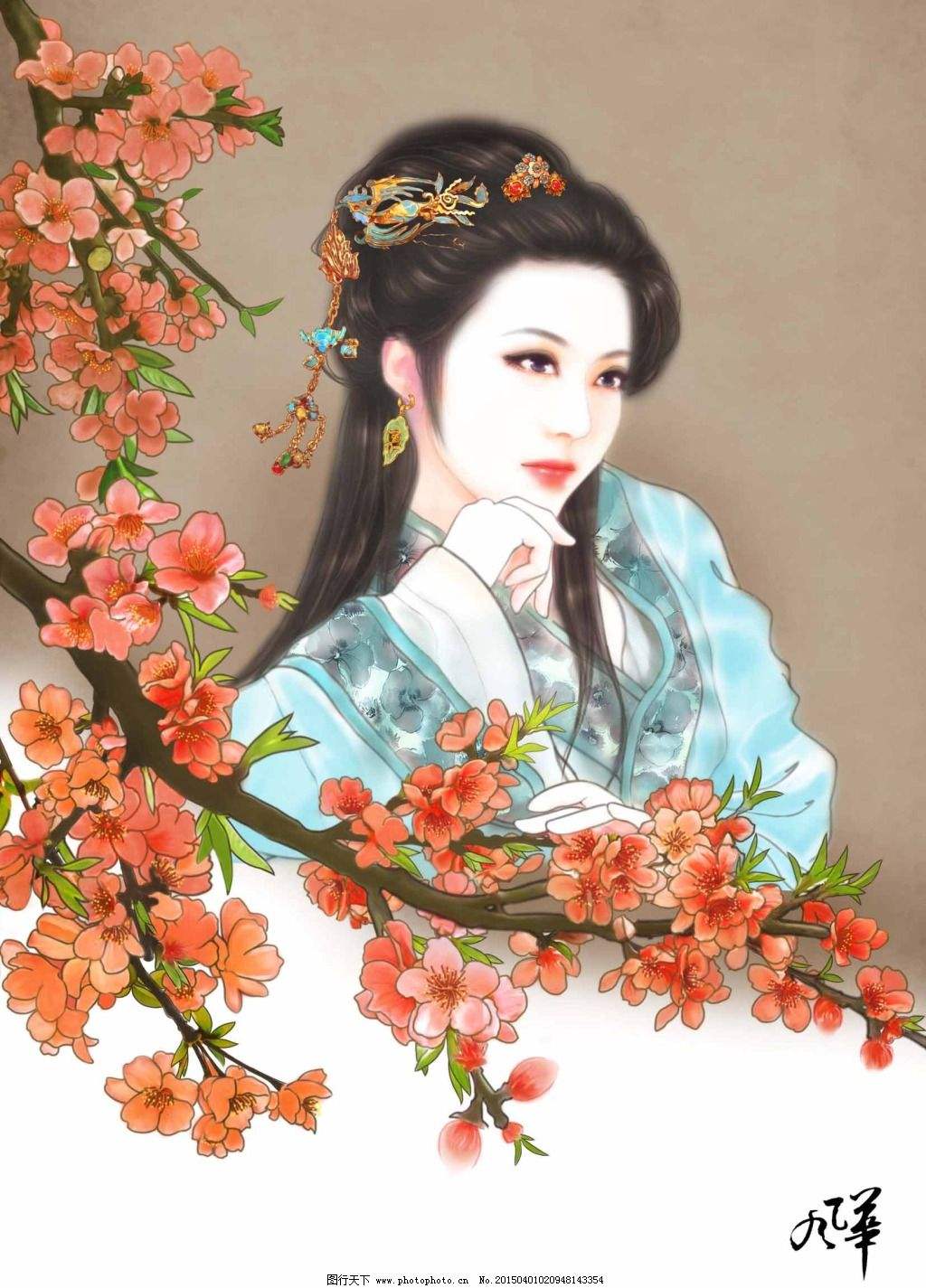 神医凰后傲娇暴君强势宠神医凰后强势宠-第2张图片