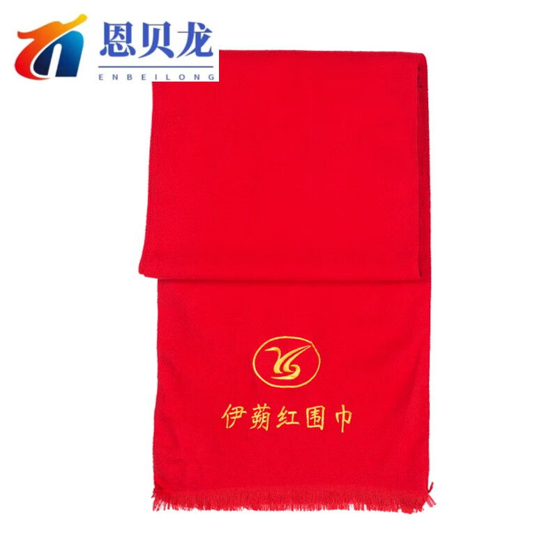 u69盗贼装备U69盗贼，暗影中的秘密-第1张图片
