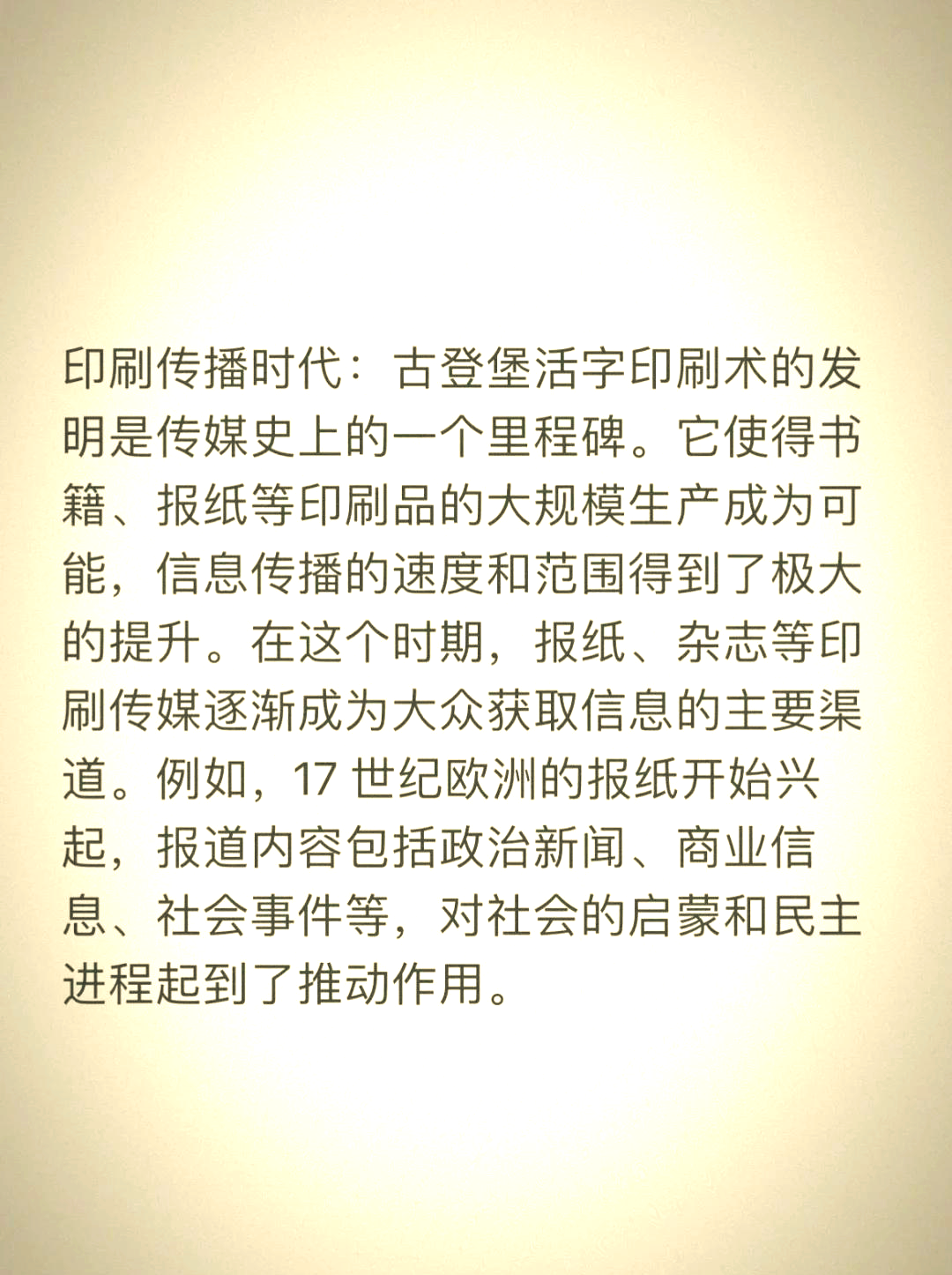 05fff.com探索05fff.com，数字时代的神秘世界-第1张图片