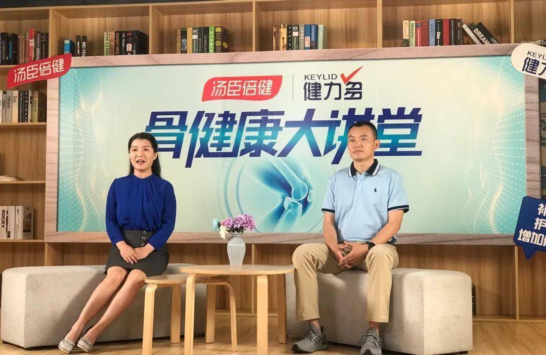 半夜做运动直播软件有哪些半夜做运动直播软件，便捷与健康的双重体验-第3张图片