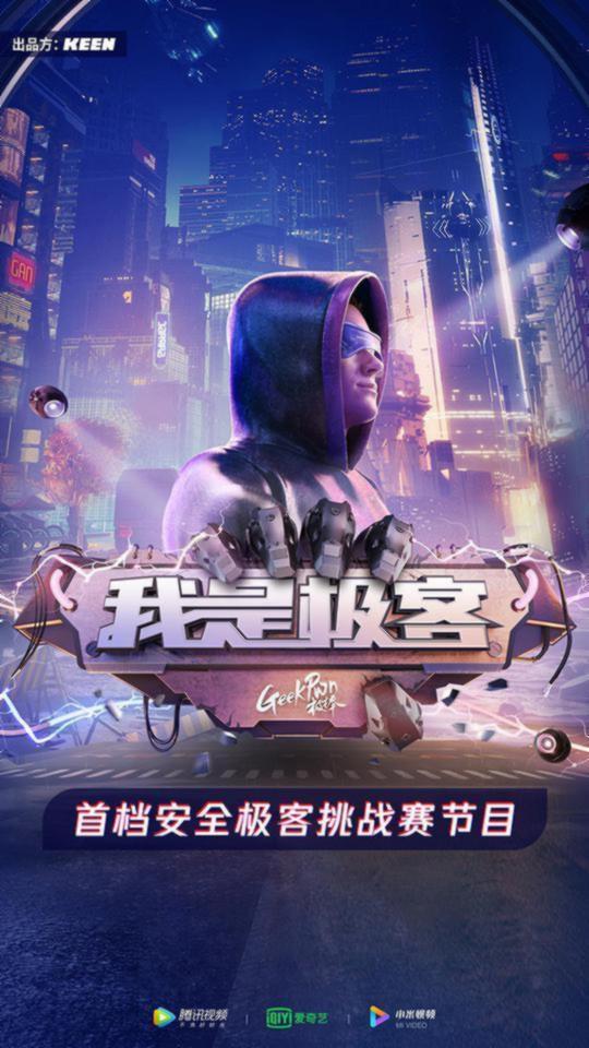 免费播放一卡二卡三卡免费播放一卡，探索免费播放的新纪元-第3张图片