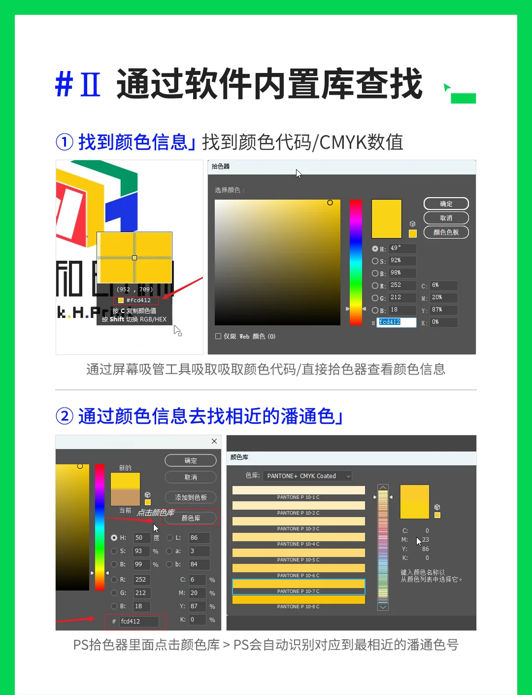 国产又黄又爽又色的免费软件有哪些国产免费软件推荐，黄、爽、色一应俱全-第2张图片