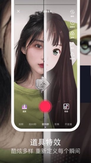 十大免费网站推广入口抖抈探探app免费入口文章-第1张图片