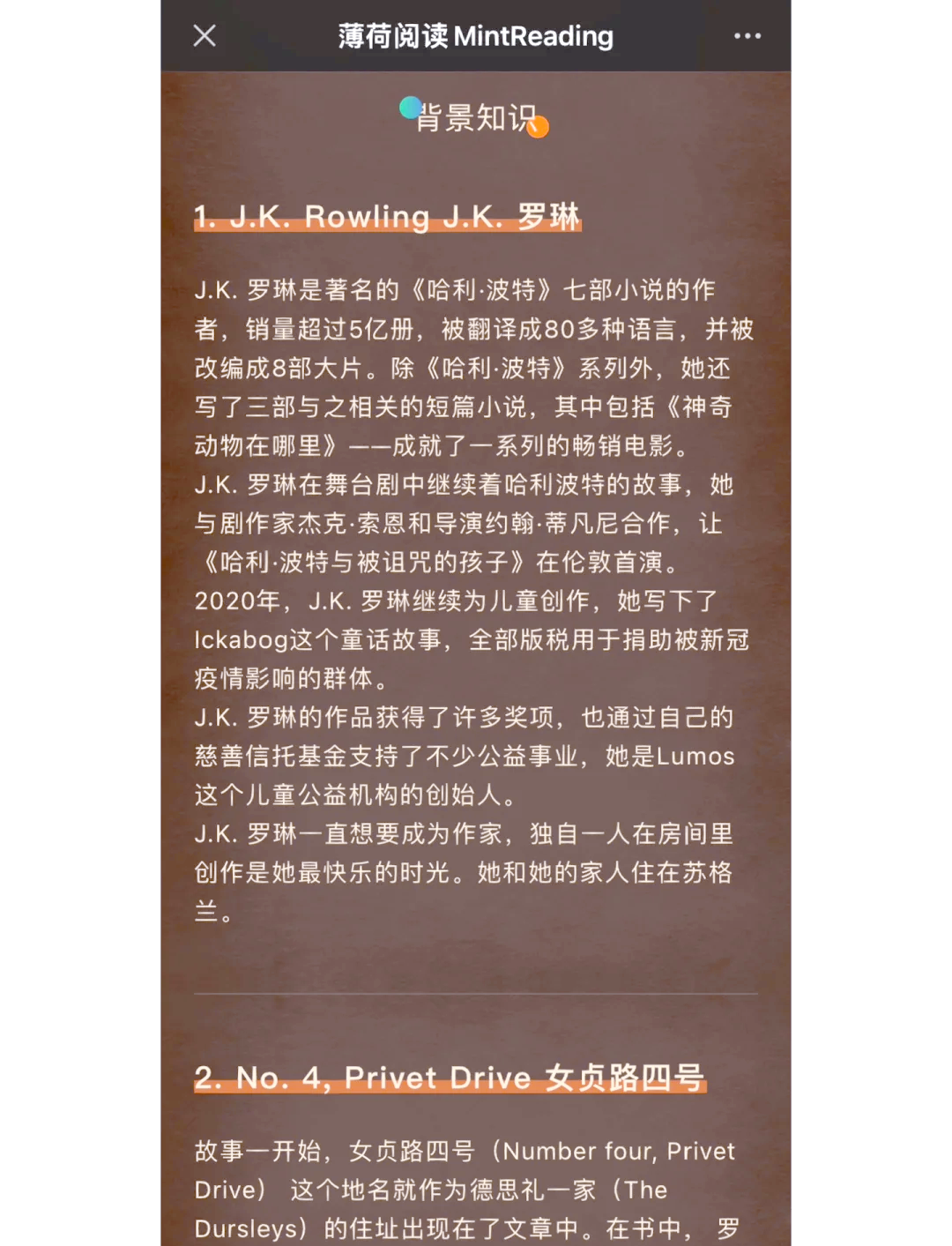 鲜血魔法鲜血魔法，神秘魔法世界的探索-第1张图片
