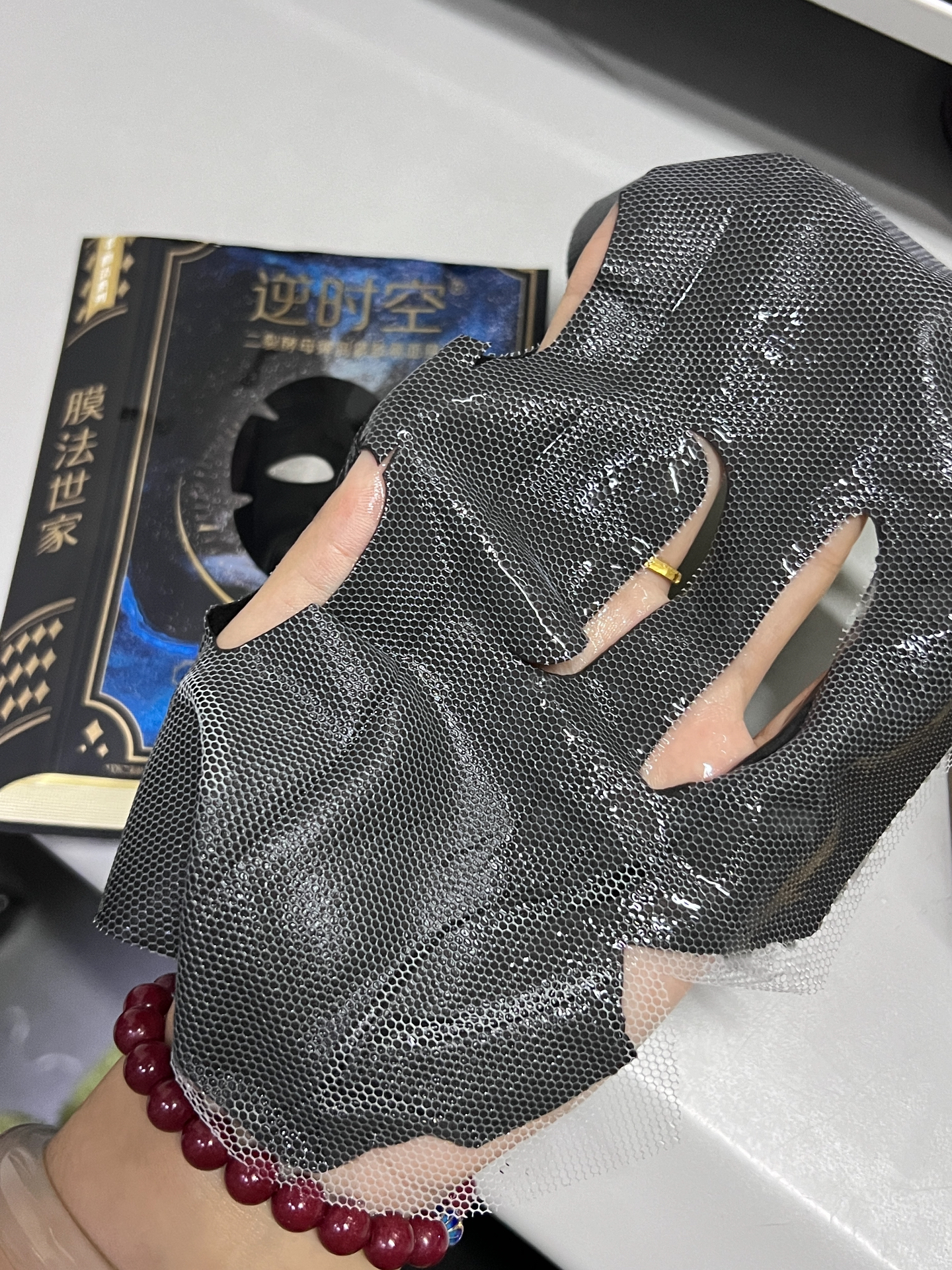 鲜血魔法鲜血魔法，神秘魔法世界的探索-第2张图片