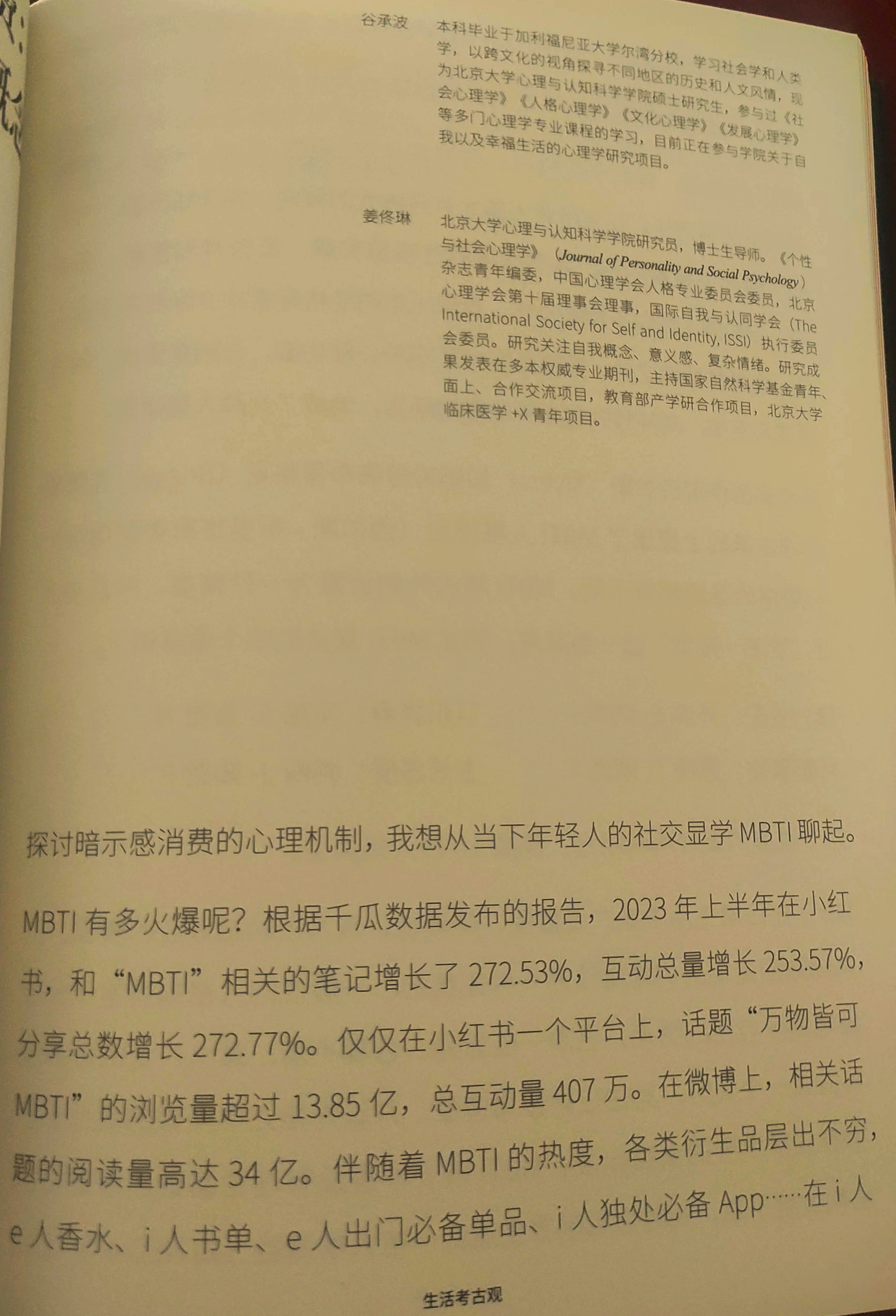 94vv.com94vv.com，探索数字时代的无限可能-第2张图片